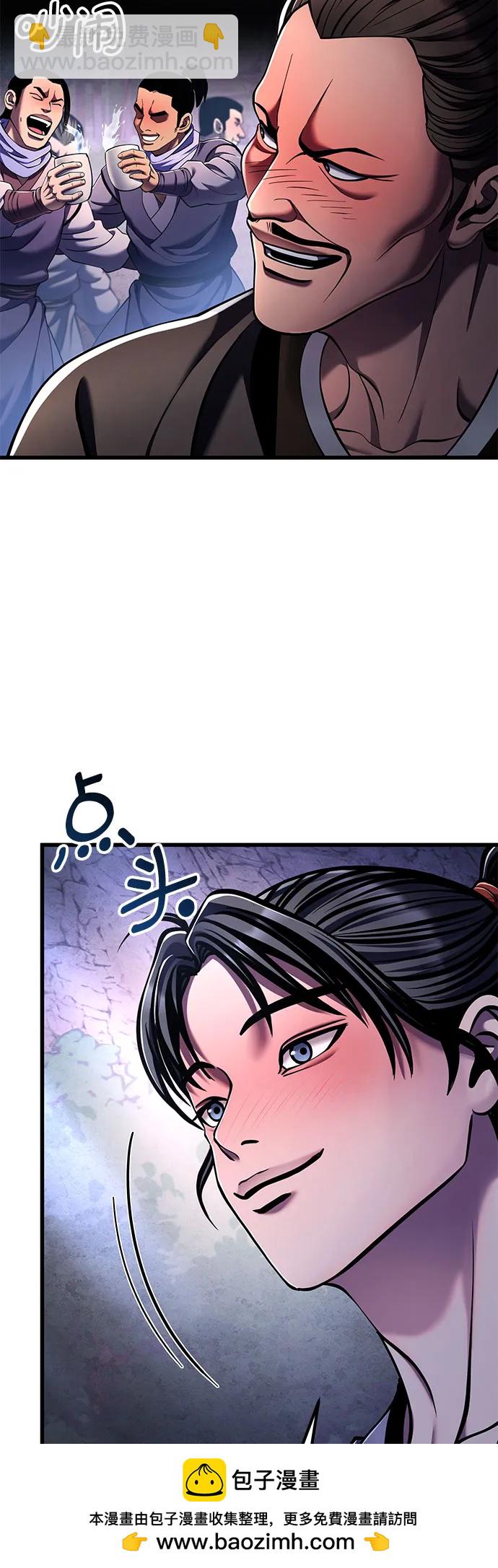 第129话53