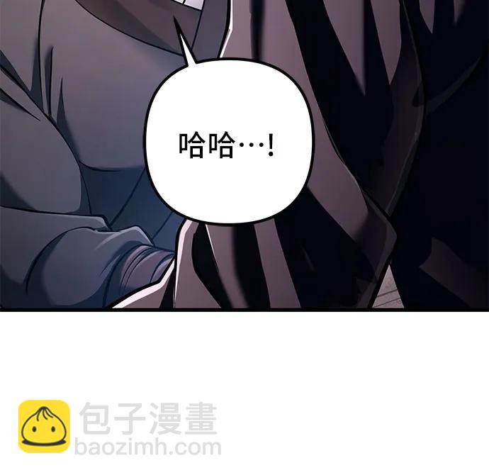 第129话62