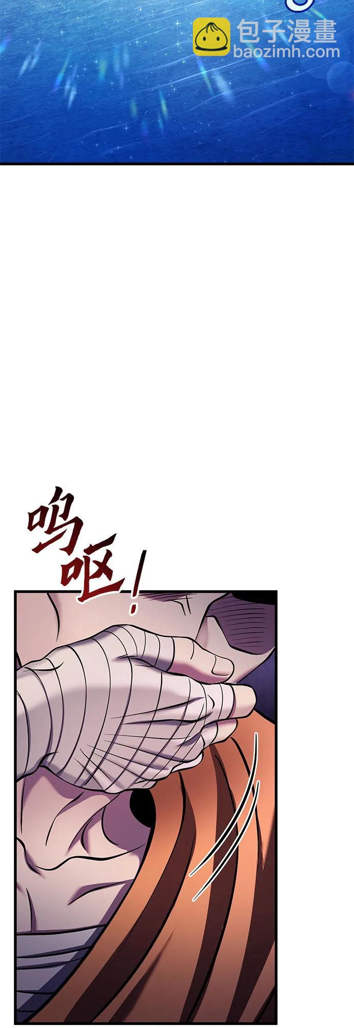 第129话69