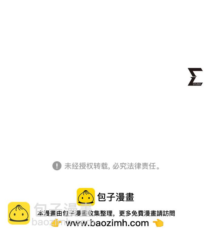 第129话83