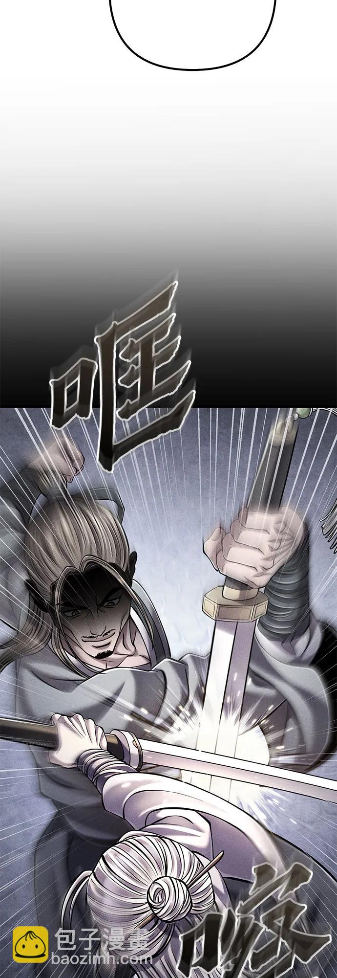 第130话70
