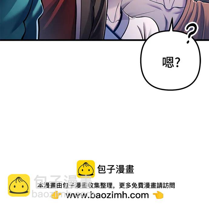 第130话76