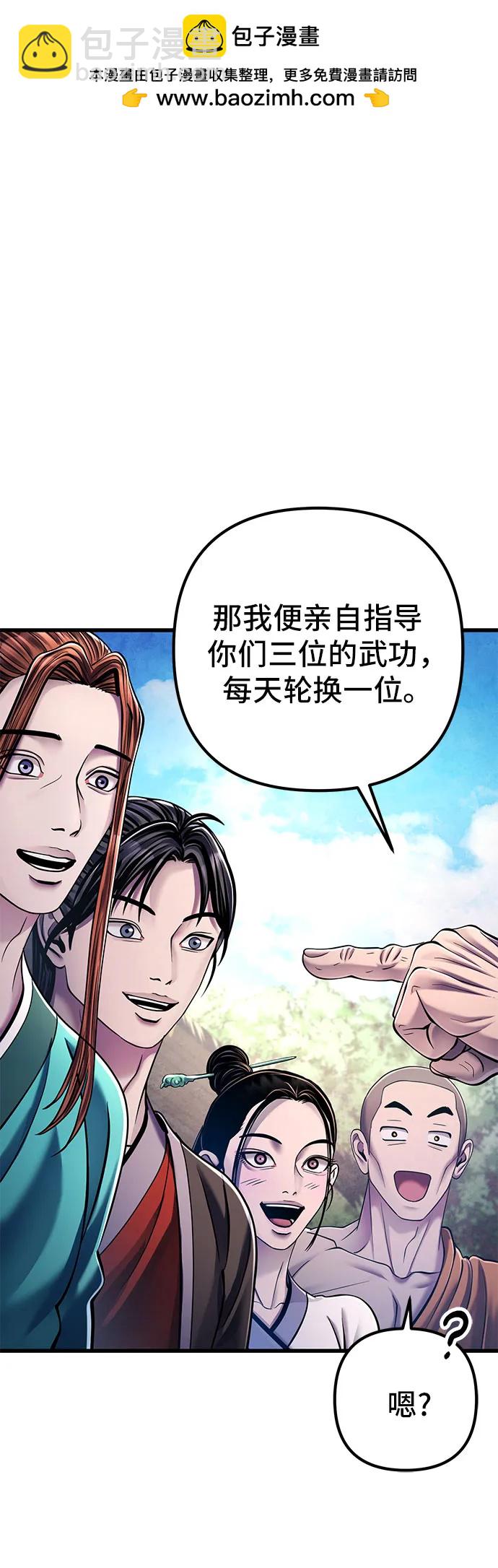 第131话1