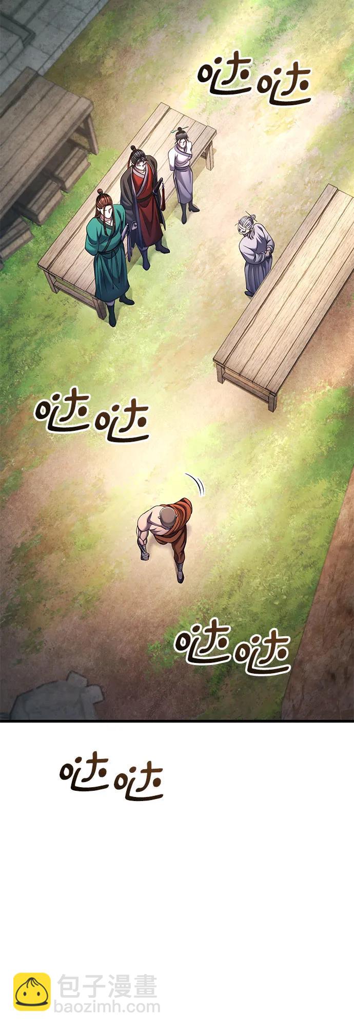 第131话12