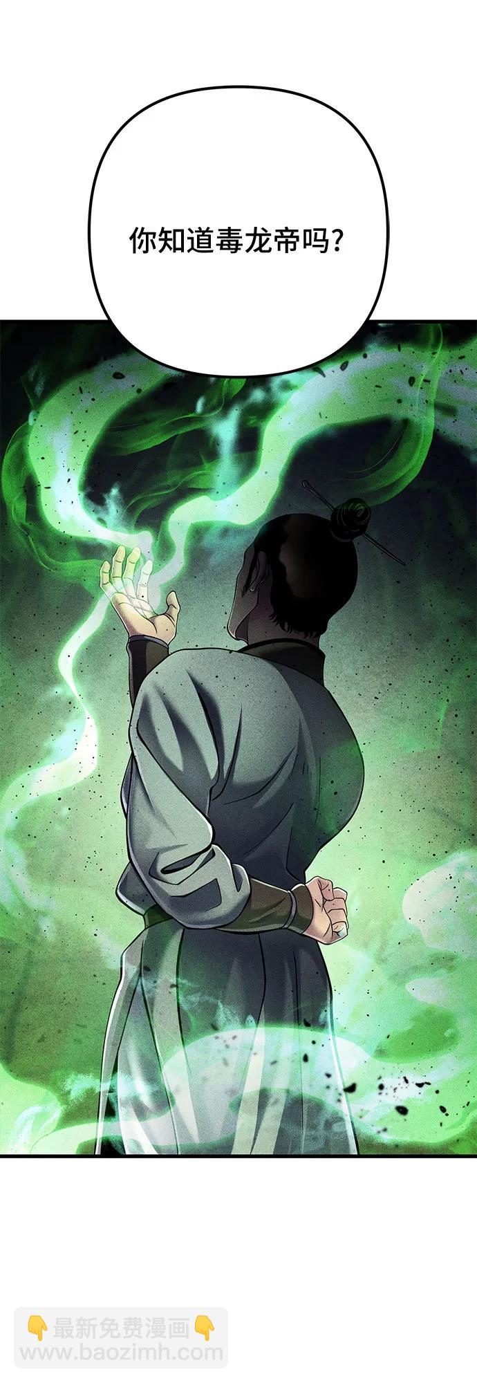 第131话15