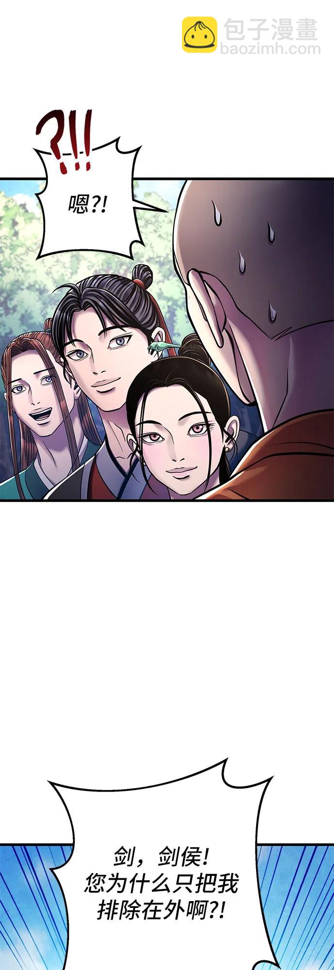 第131话2