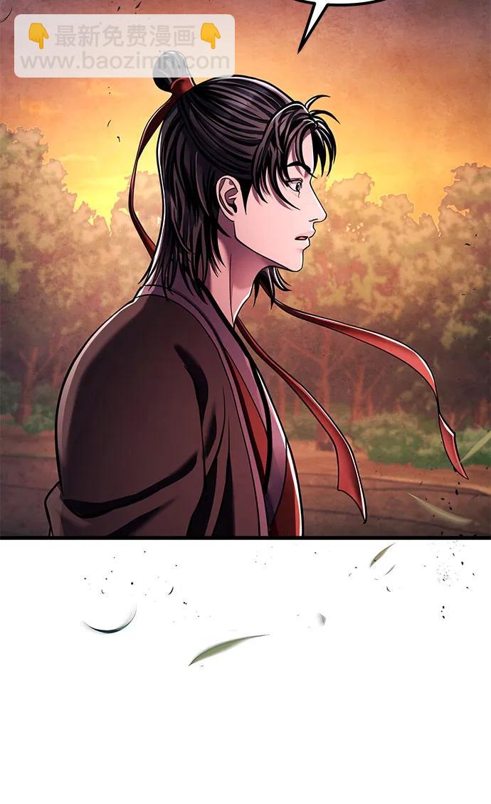 第131话38