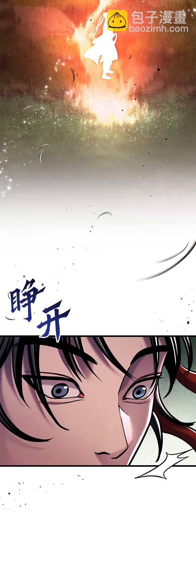 第131话40