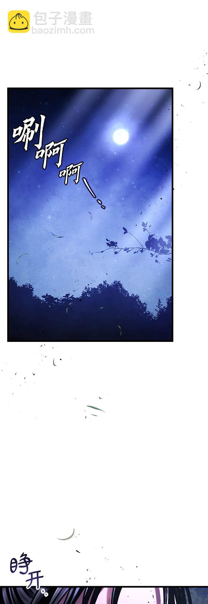 第131话55