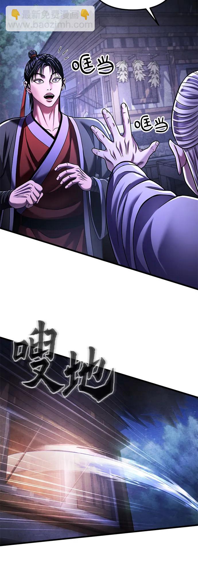 第131话60
