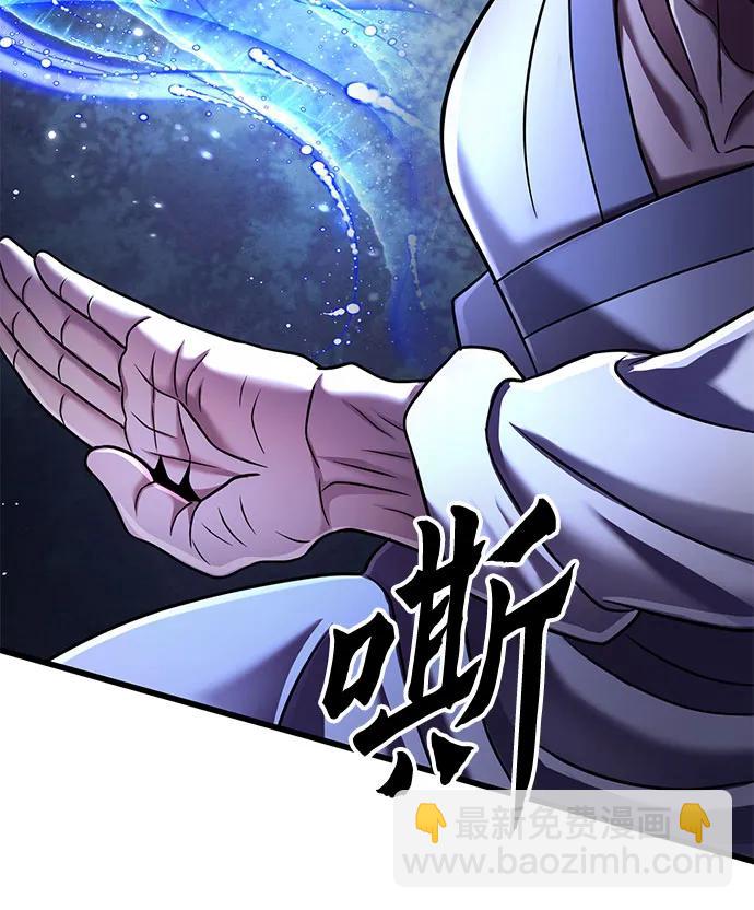第131话68