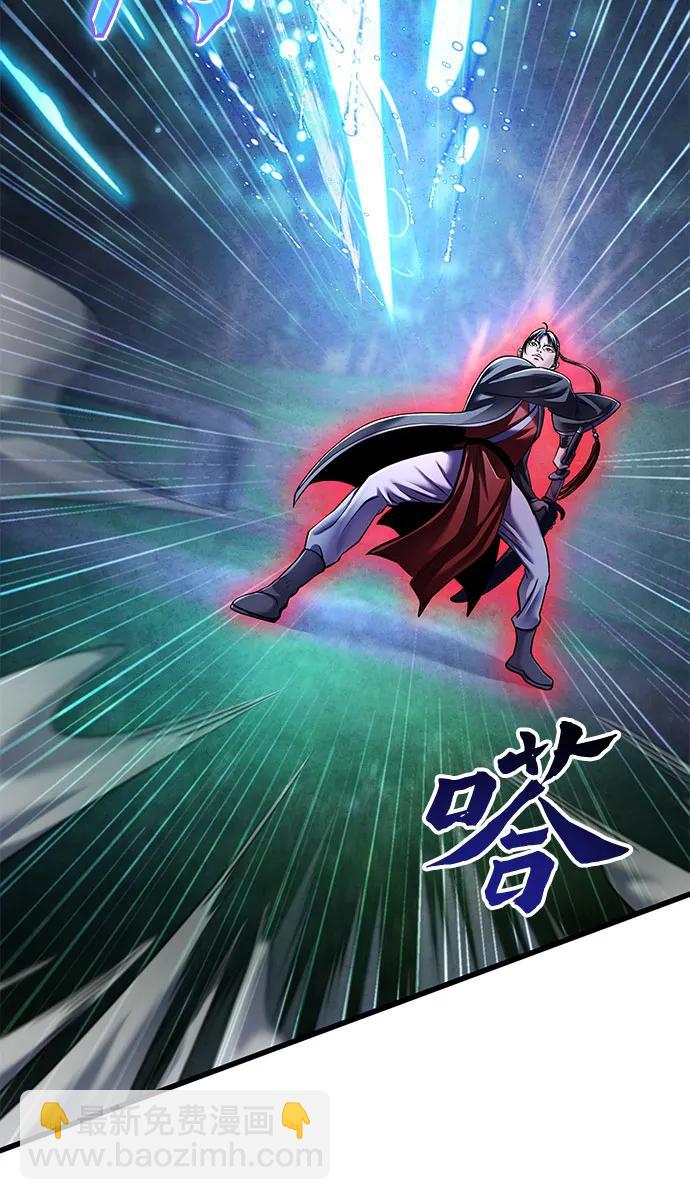 第131话73