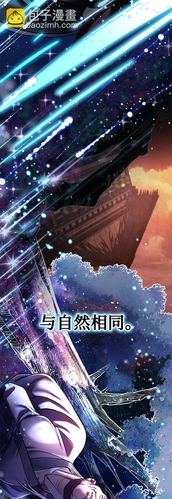 第131话79