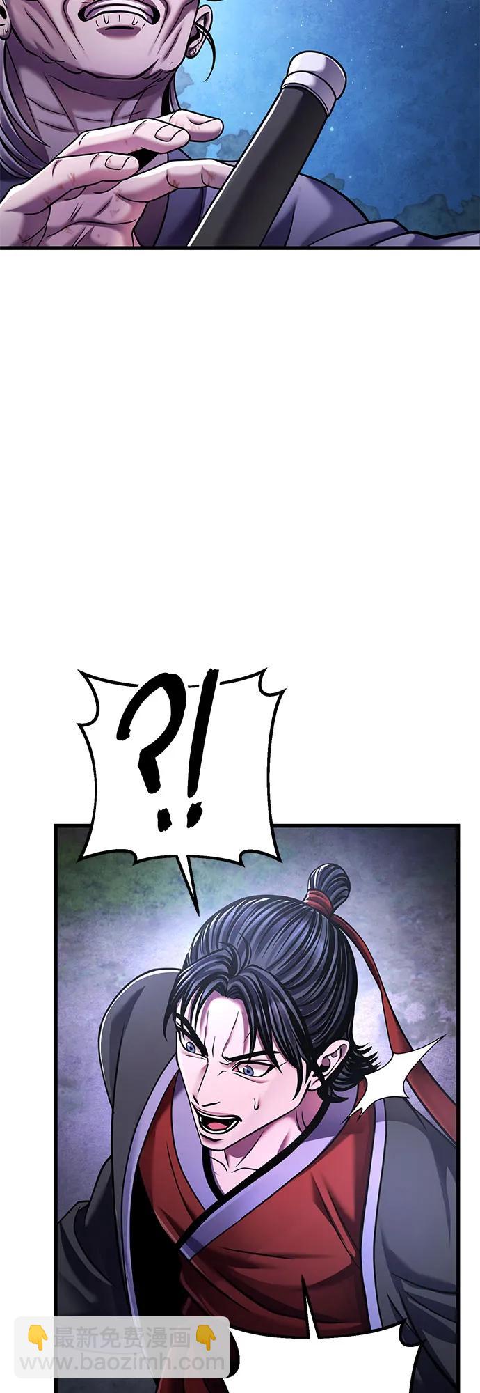 第131话84