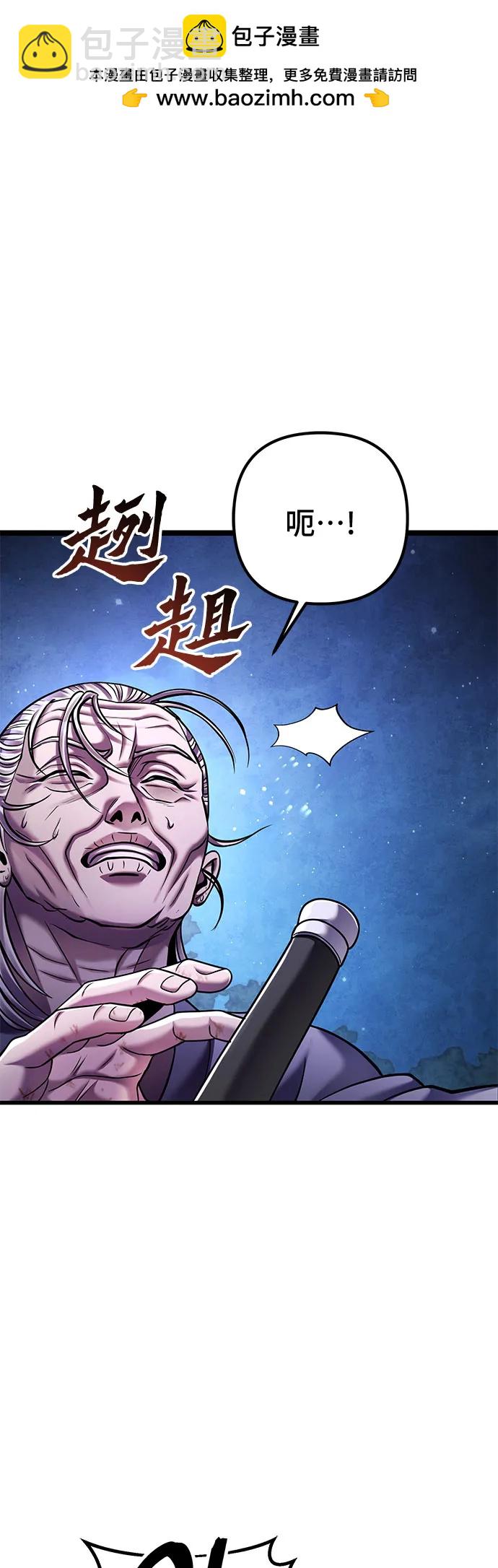 第132话1