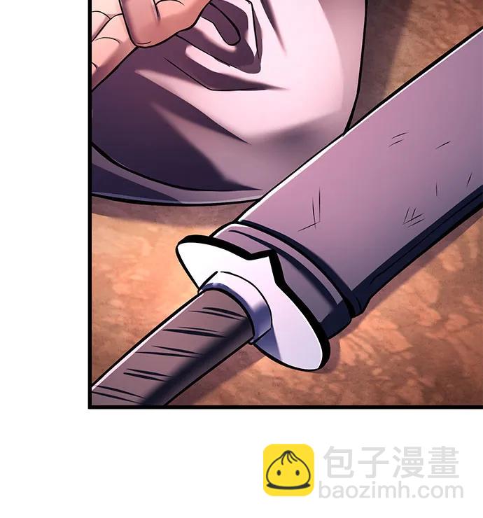 第132话23