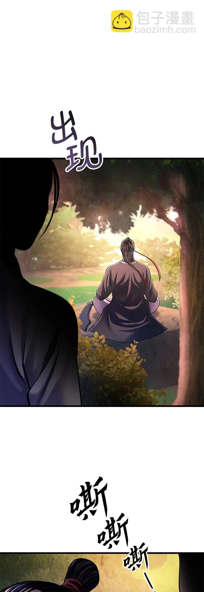 第132话24