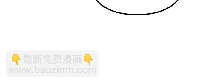 第132话41