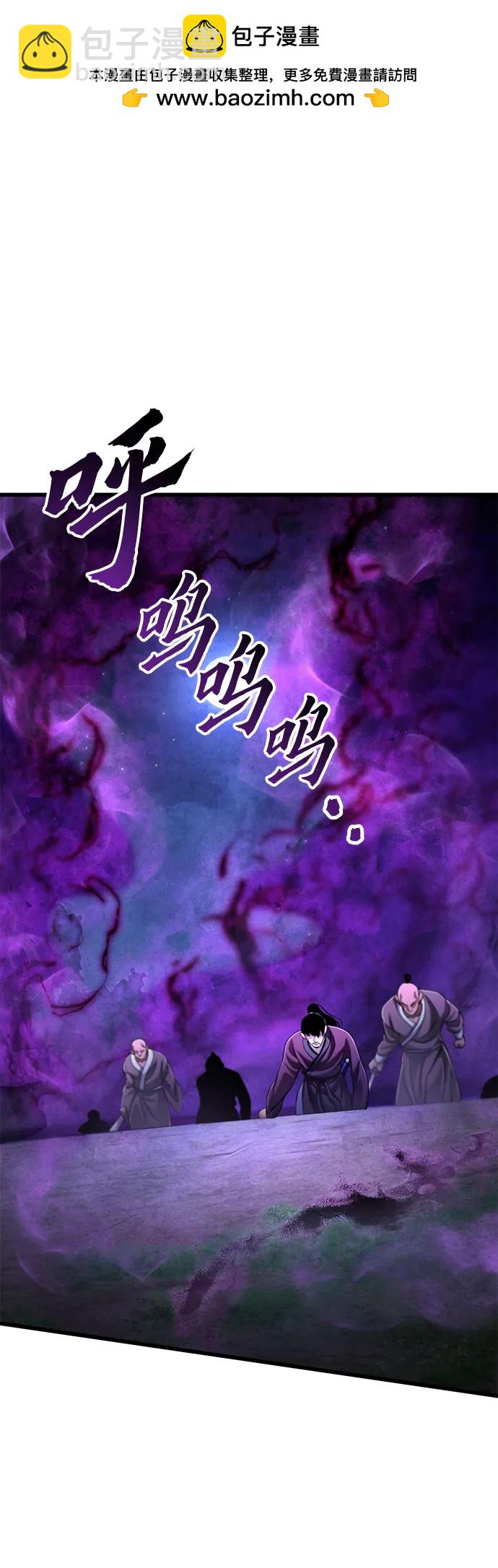 第133话1