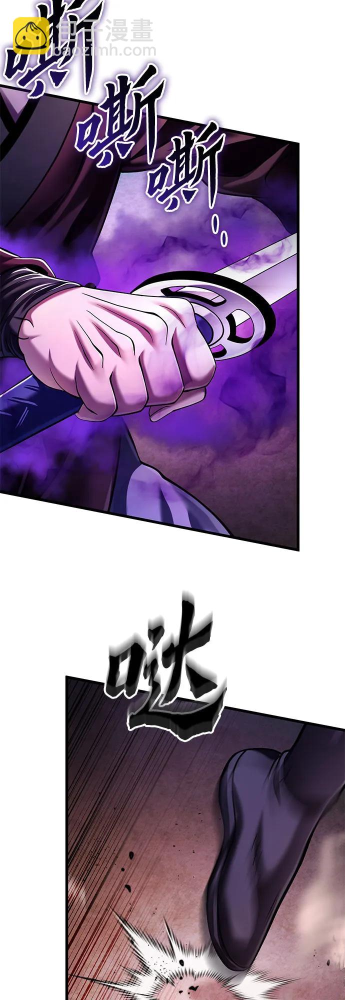 第133话15