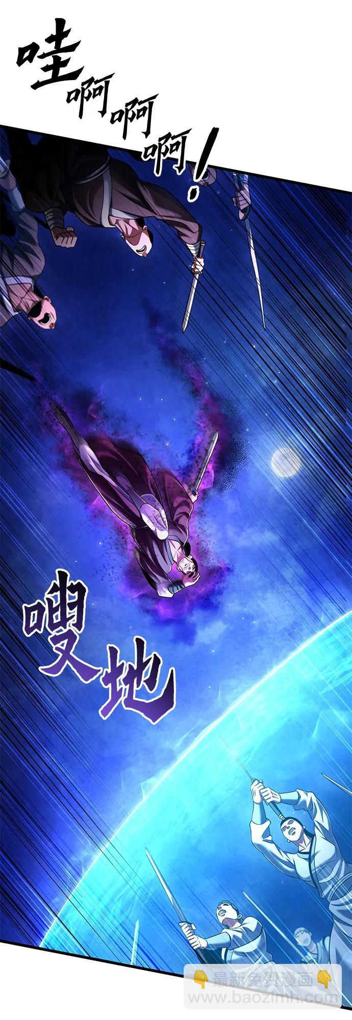 第133话17