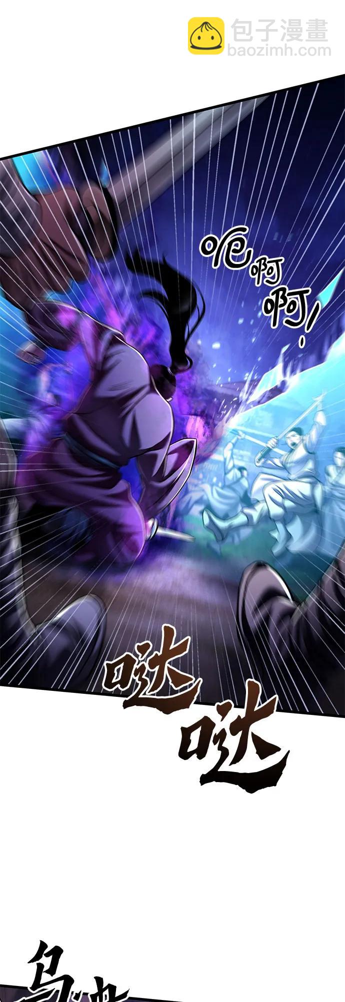 第133话21