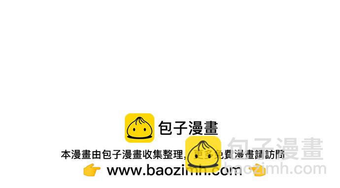 第133话53