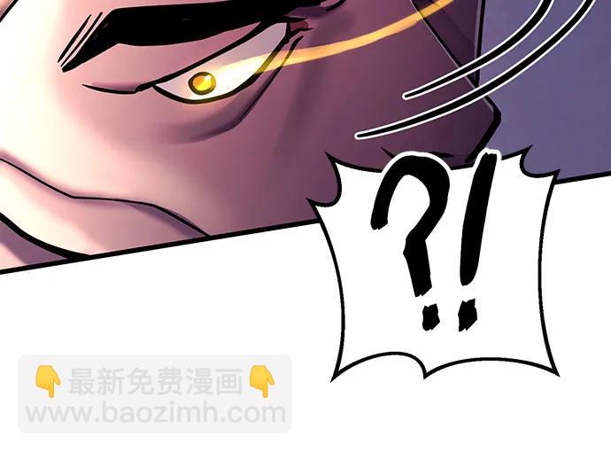 第133话58