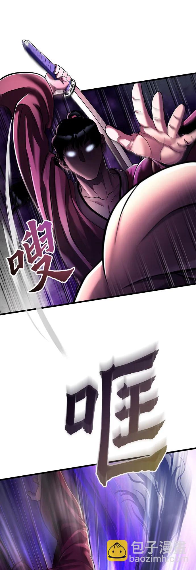 第133话59