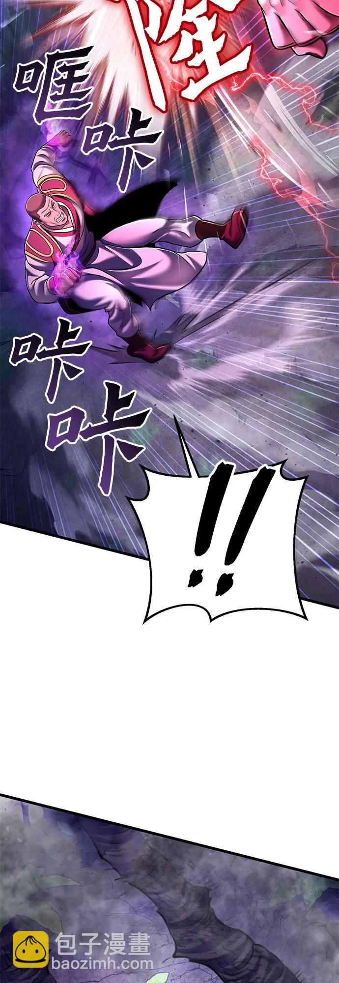 第134话11
