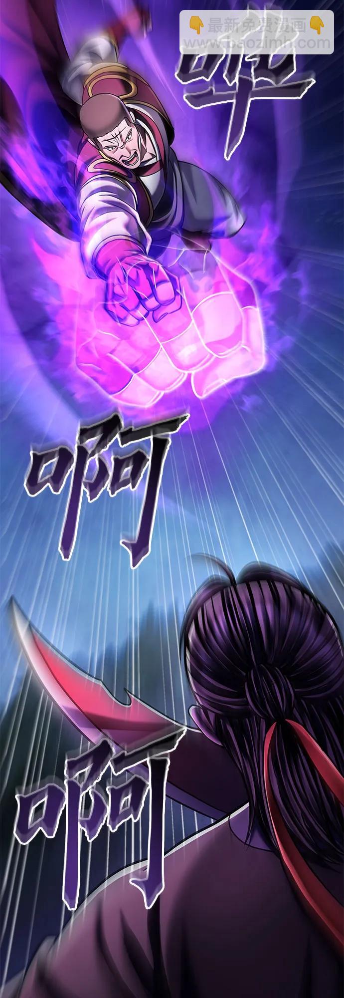 第134话17