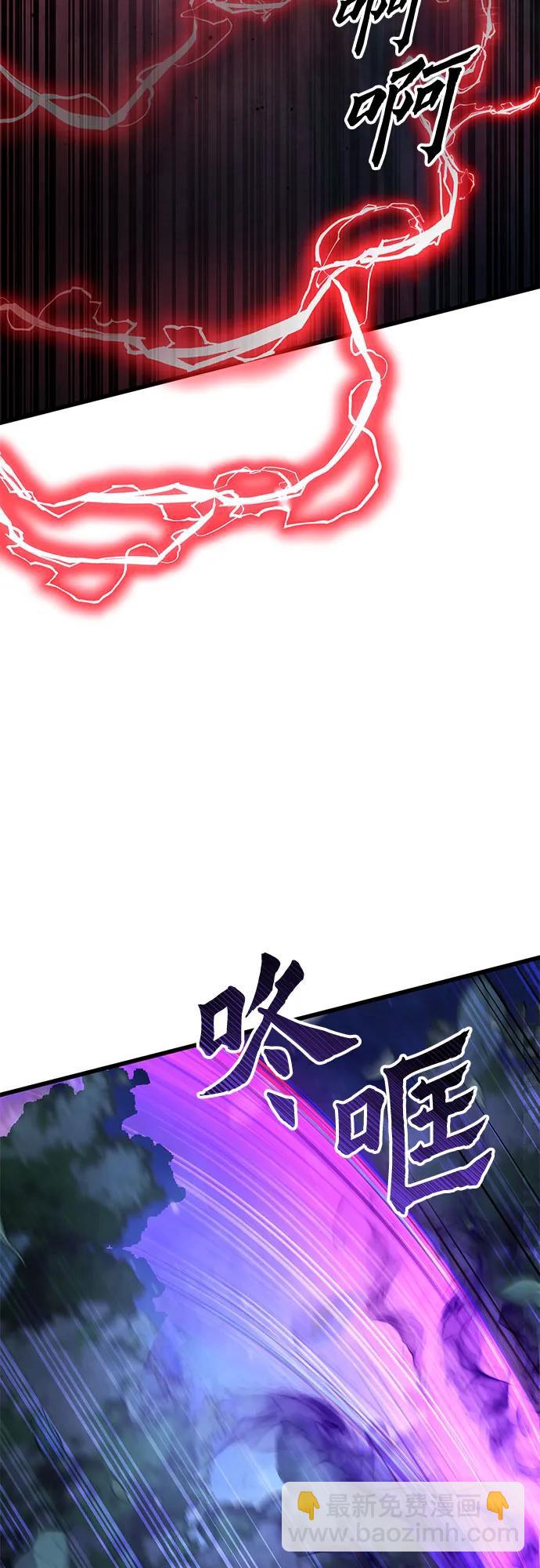 第134话23