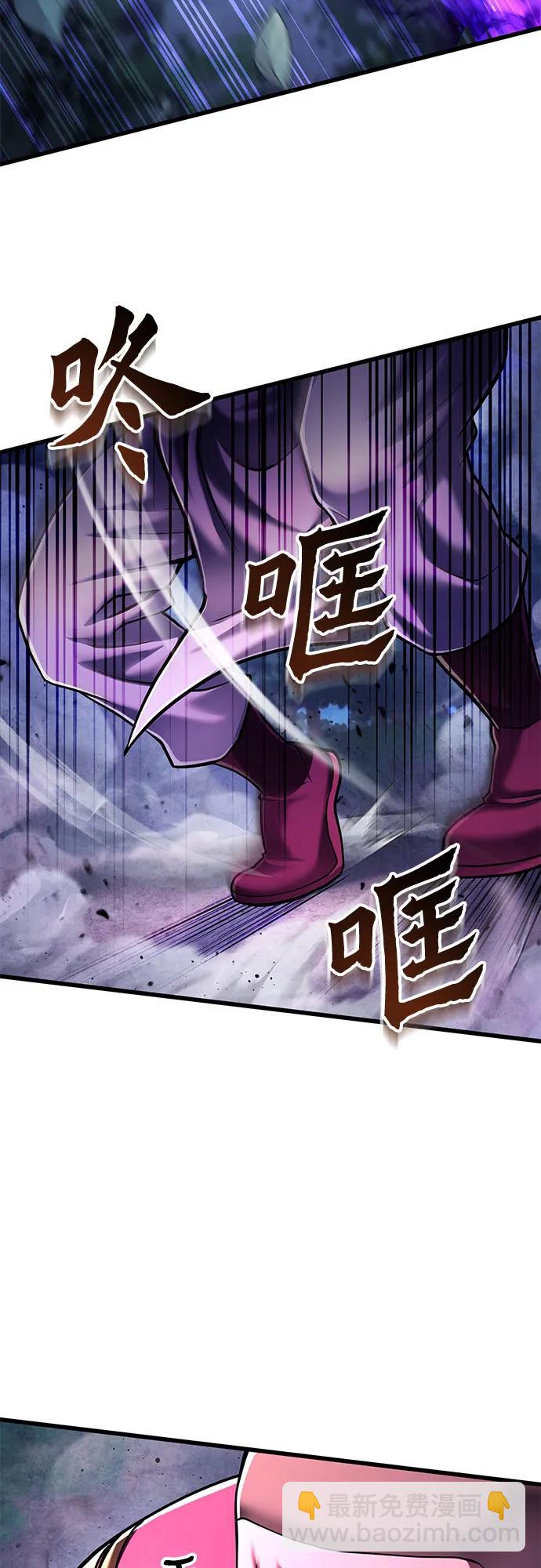 第134话24
