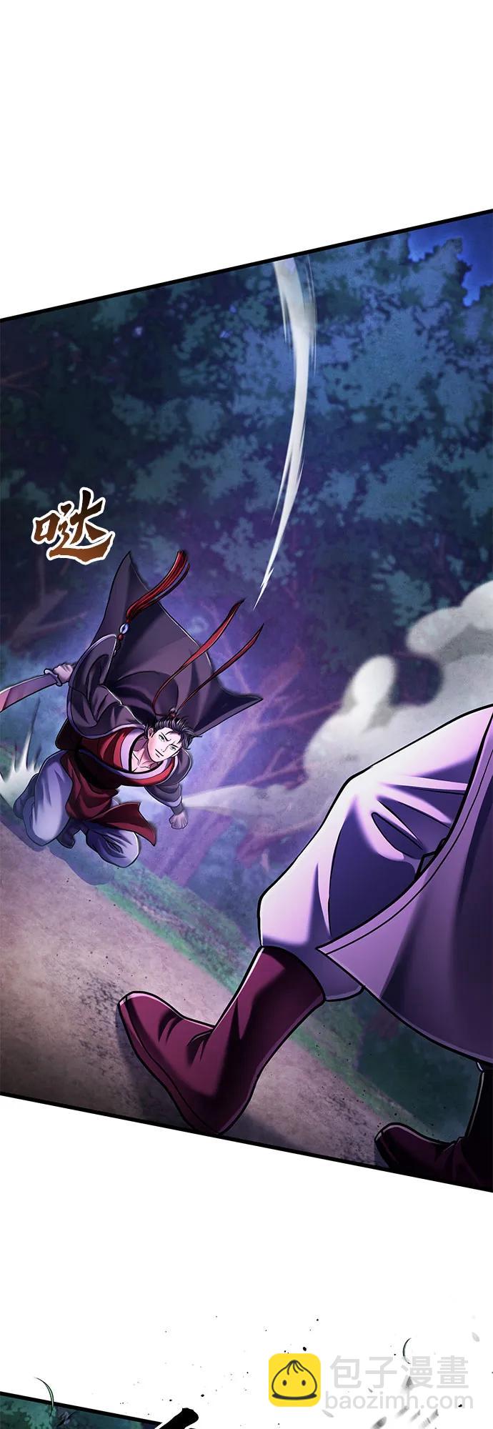 第134话26