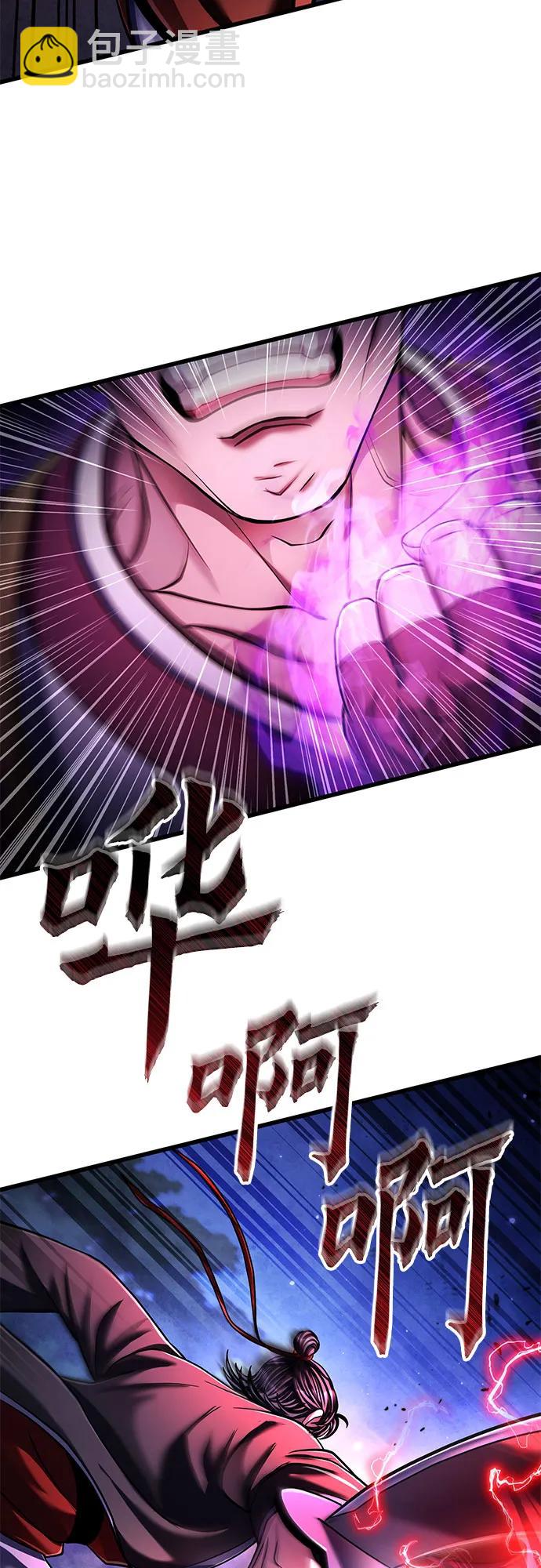 第134话32
