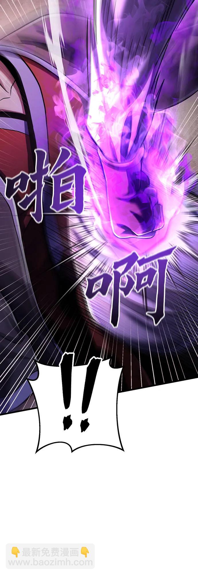 第134话35