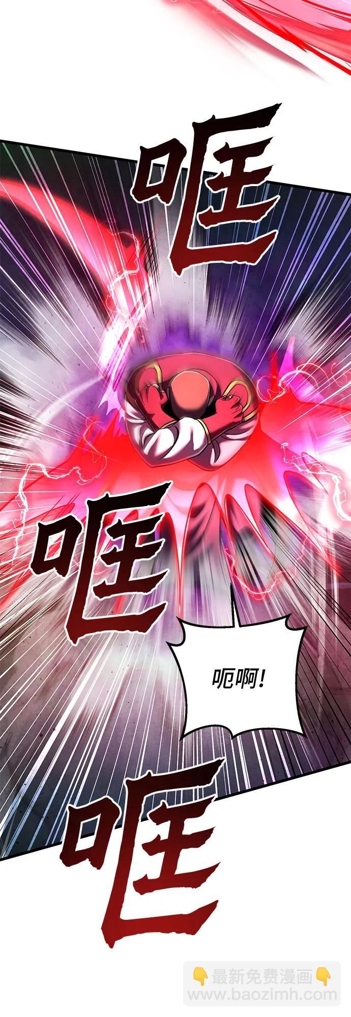 第134话39