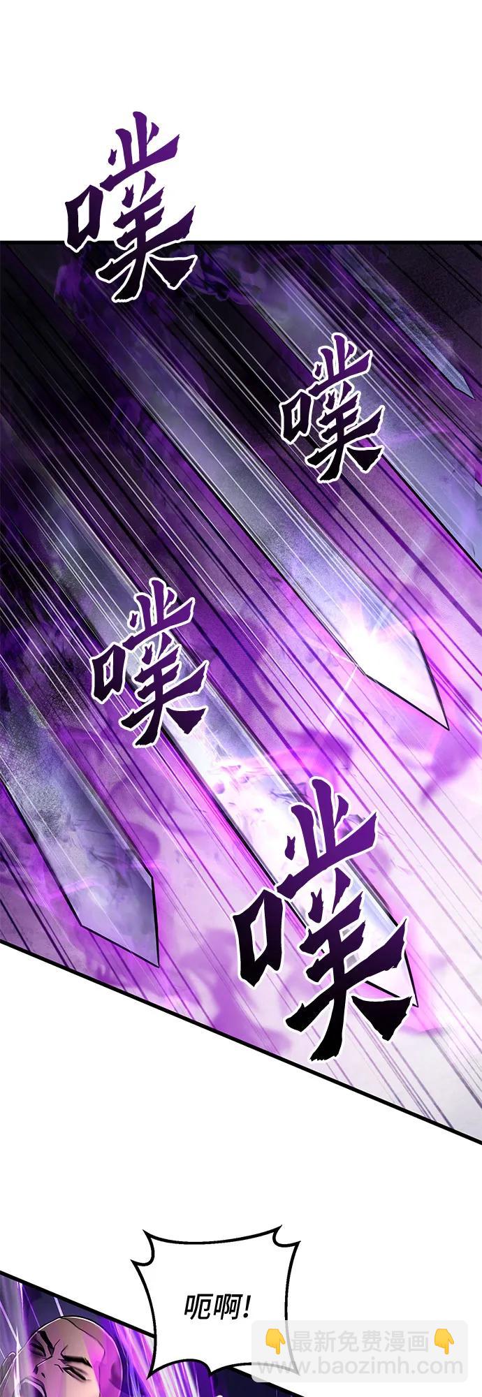 第134话56