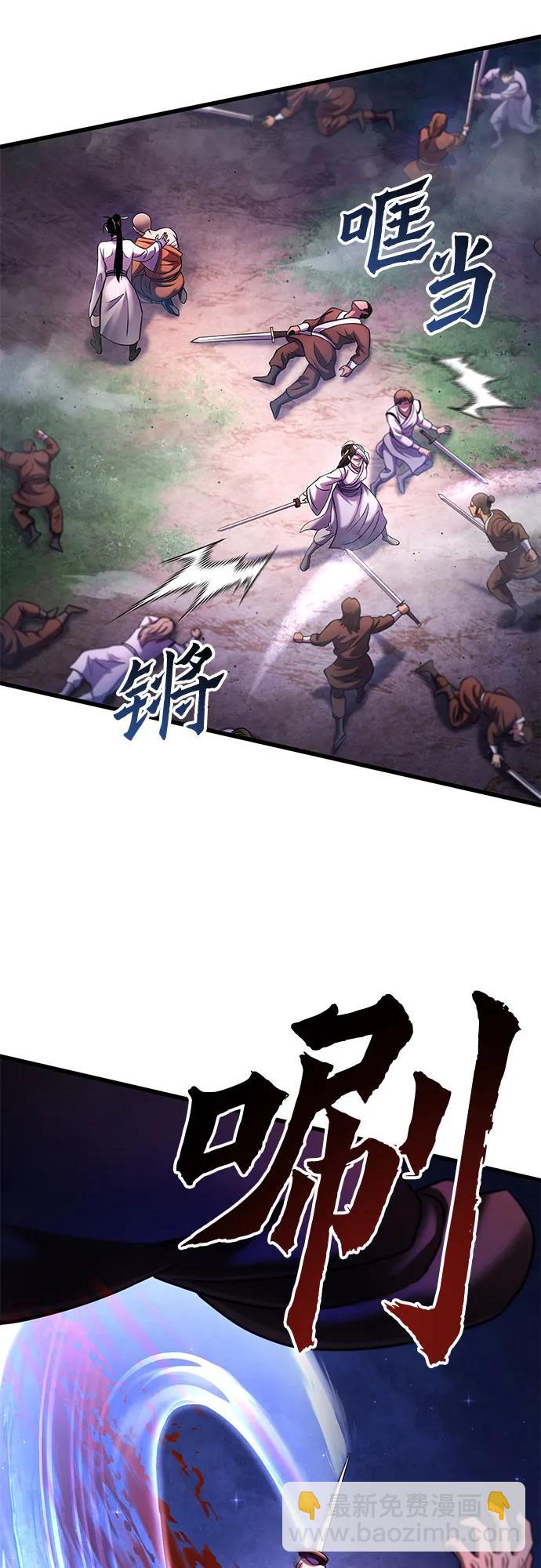 第134话62