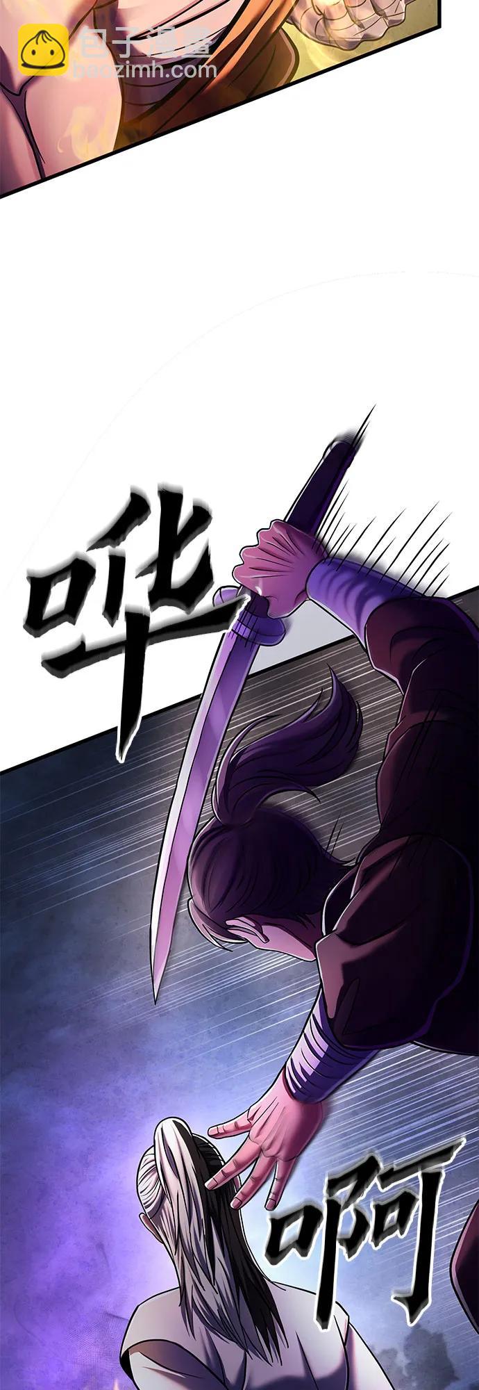 第134话75