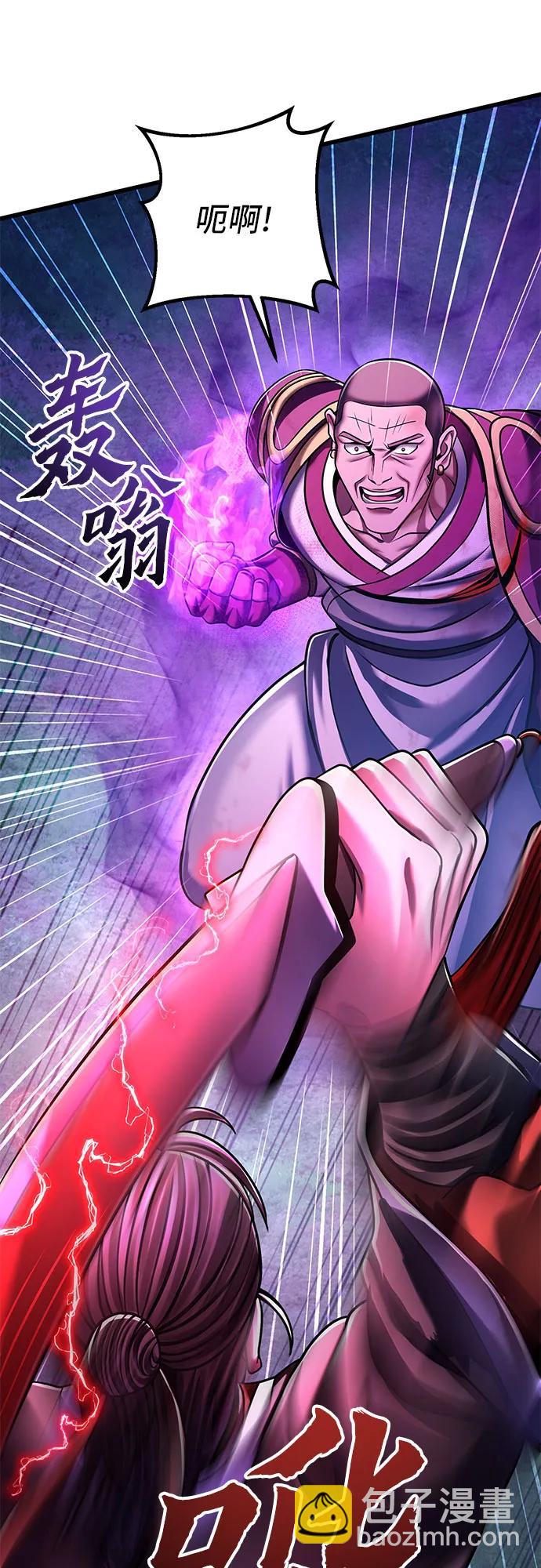 第134话89