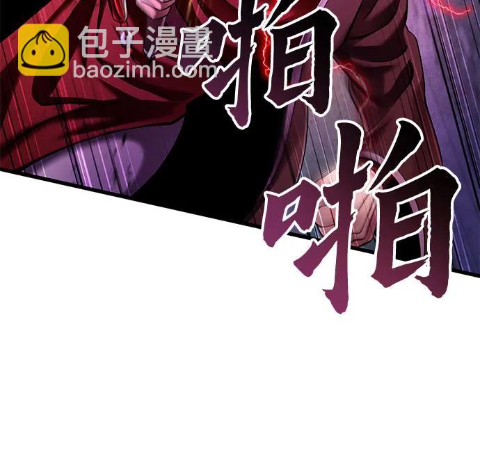 第134话9
