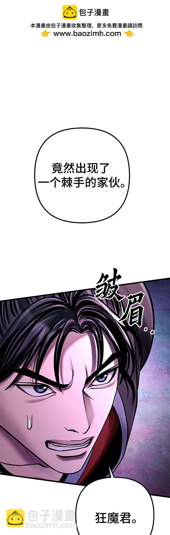 第135话1