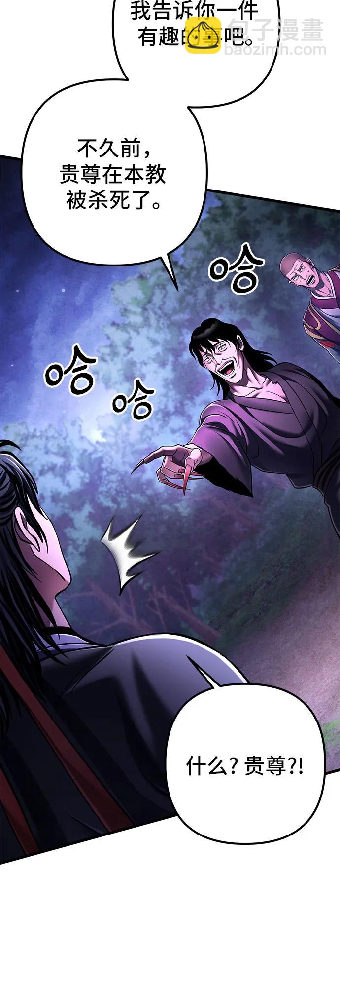 第135话17