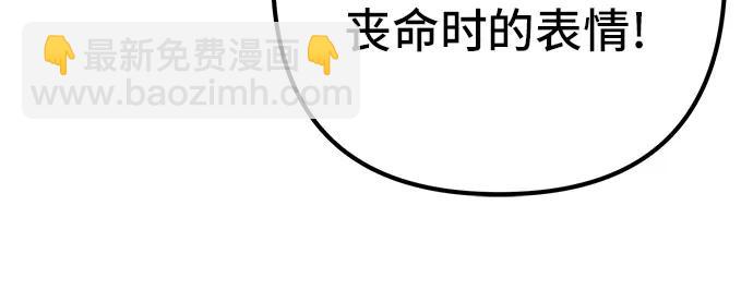 第135话19