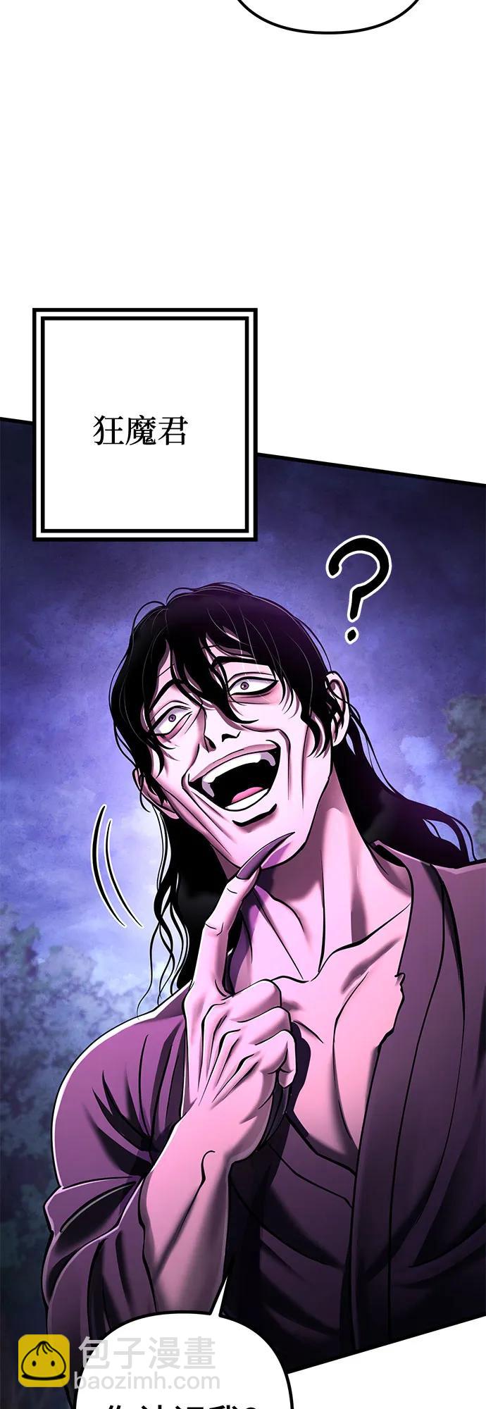 第135话2