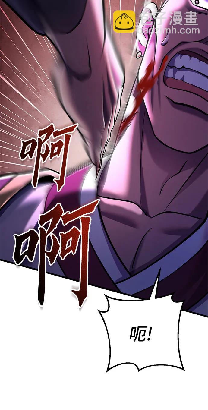 第135话23