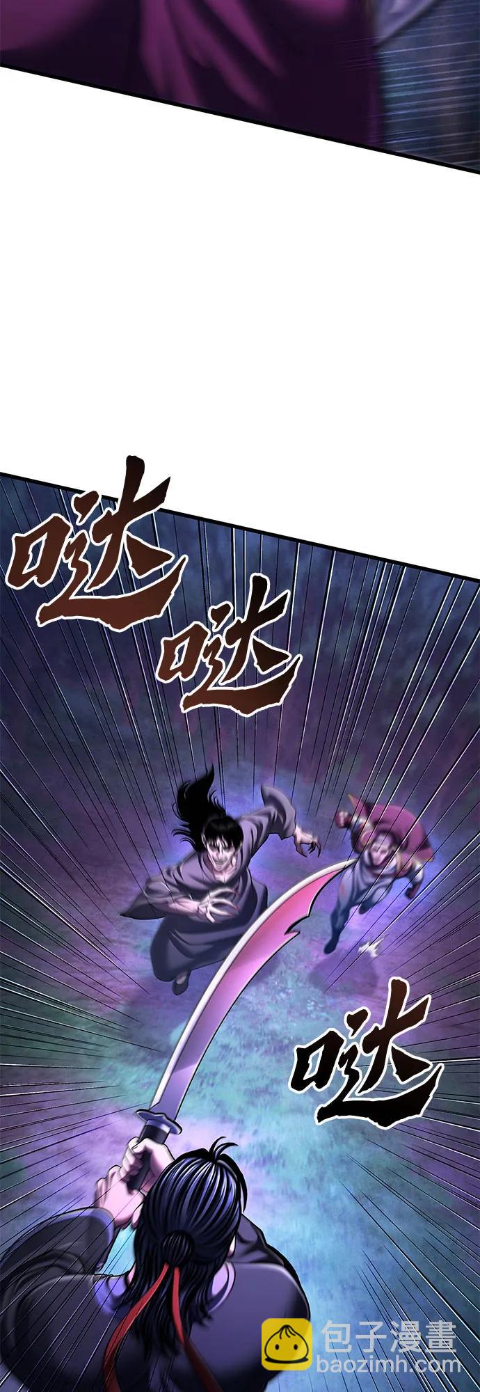第135话29
