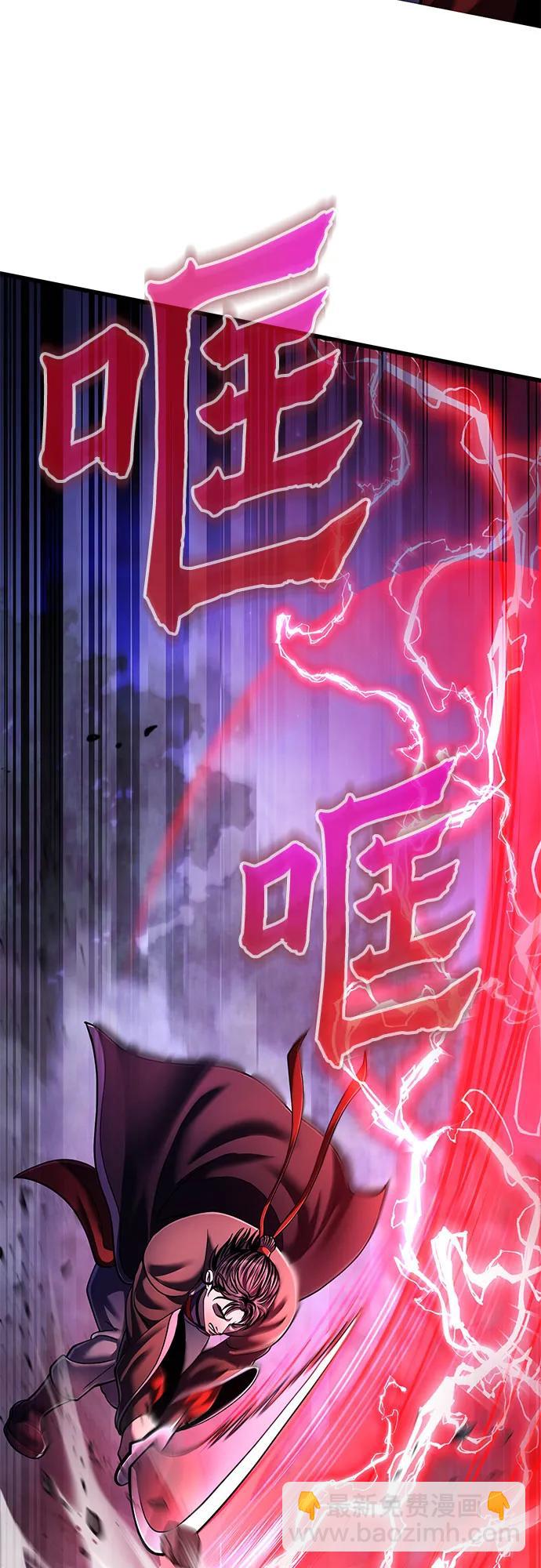 第135话31