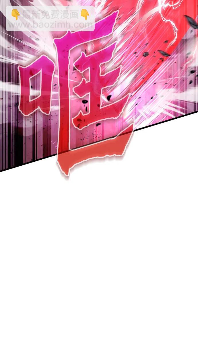 第135话32
